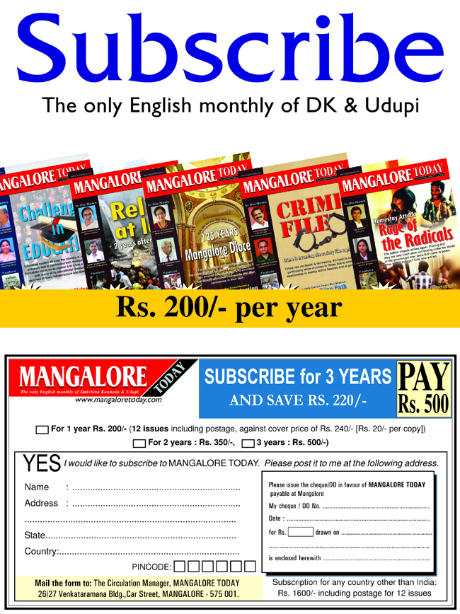 Mangalore TOday Subscription form